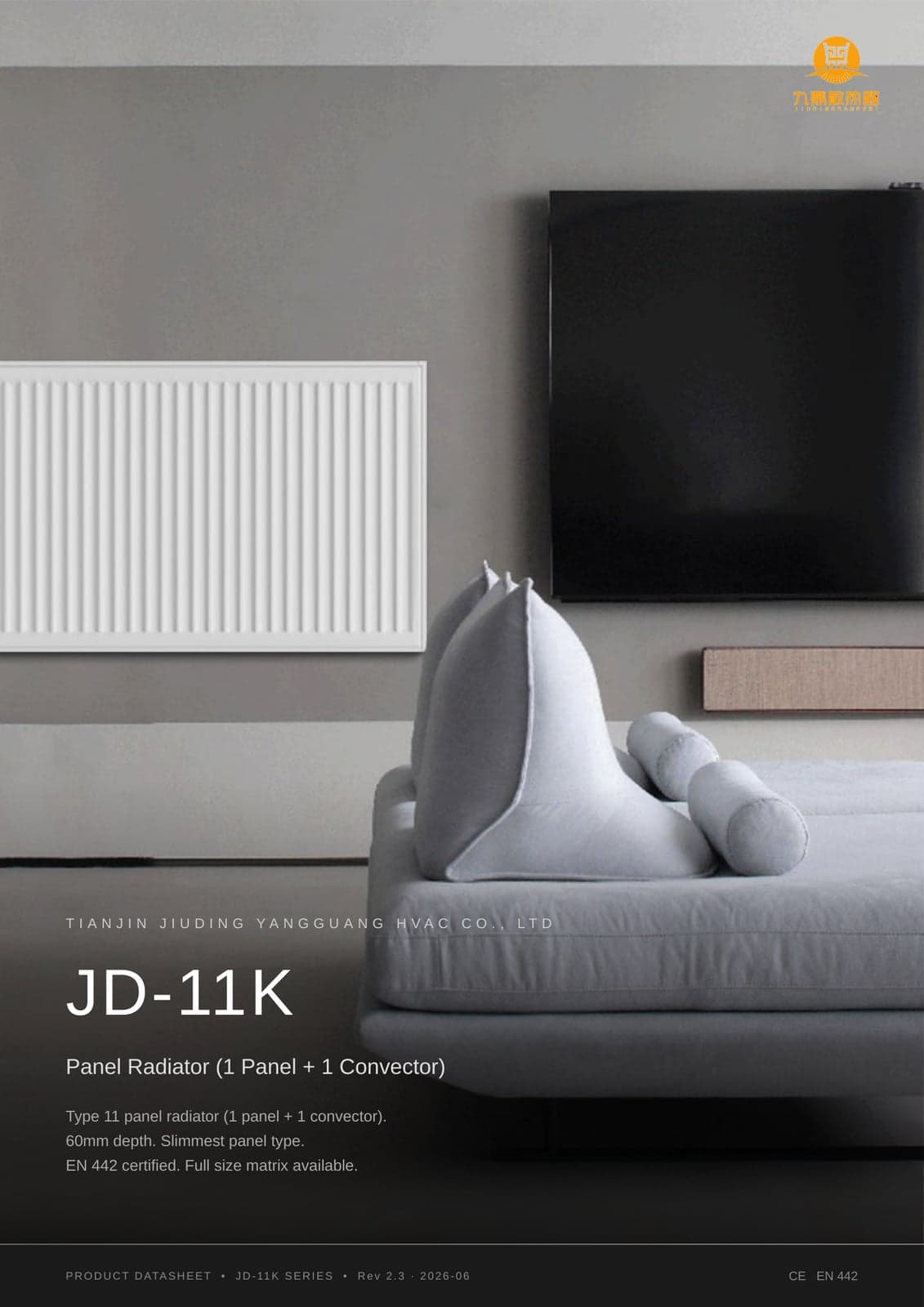 JD-11K product photo