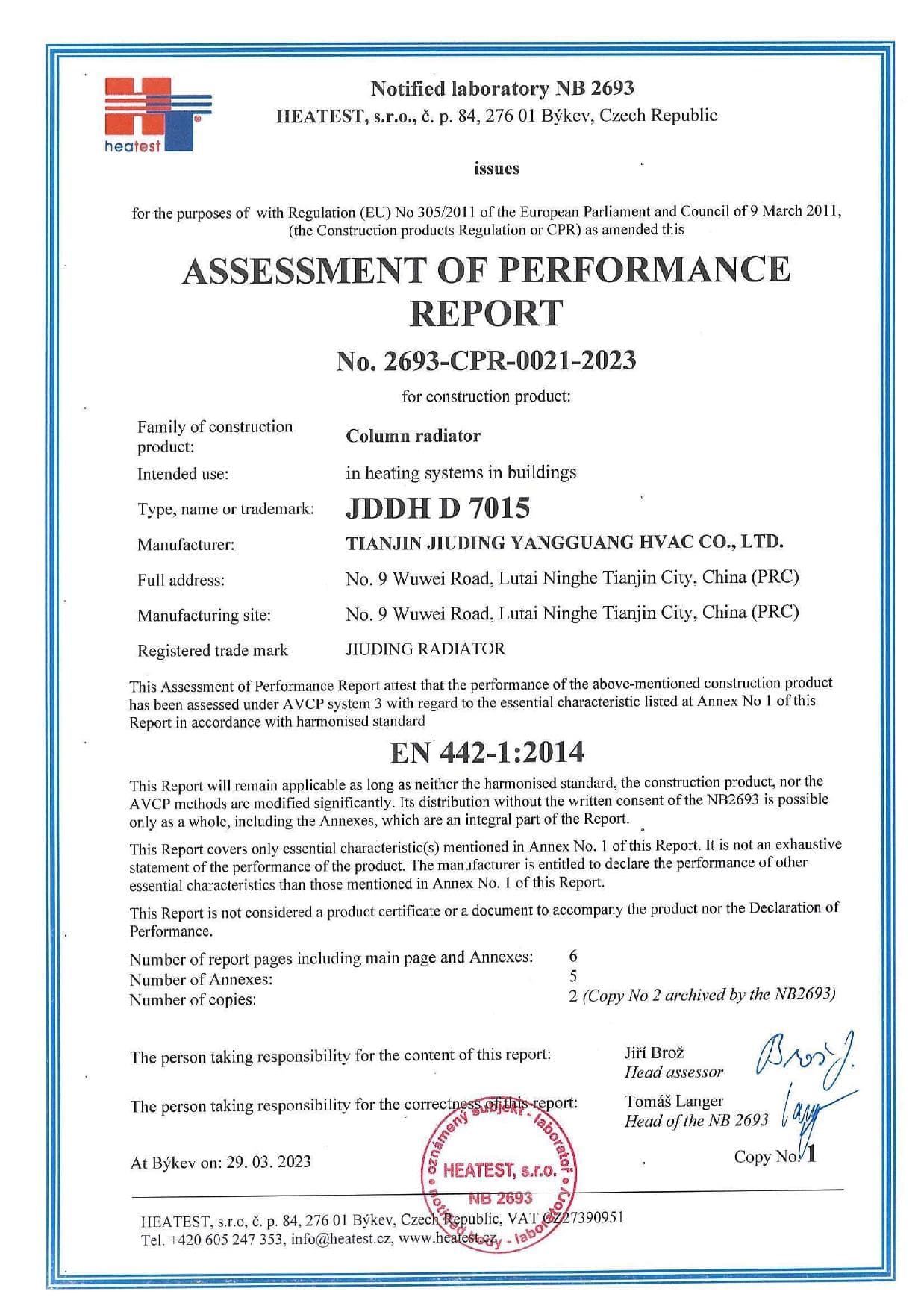 CPR · EN 442 — JDDH-D 7015