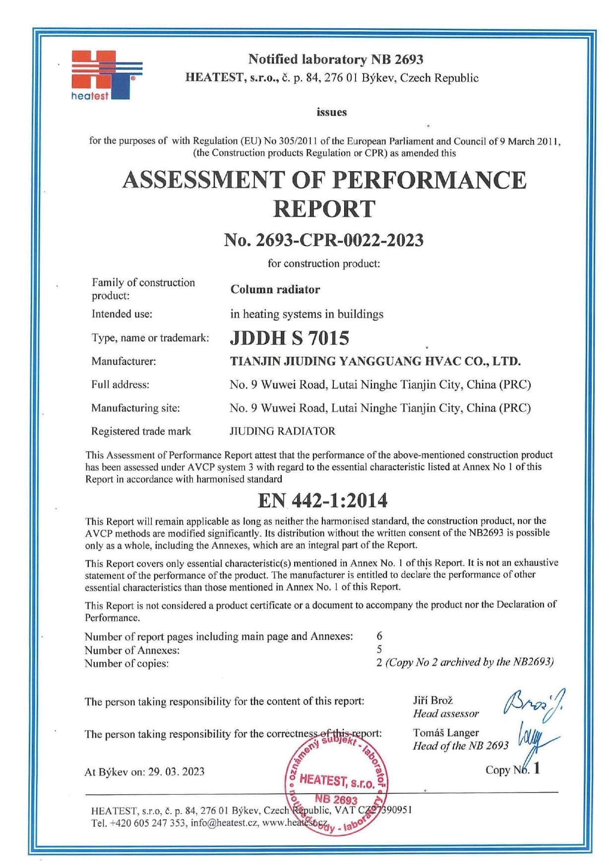 CPR · EN 442 — JDDH-S 7015