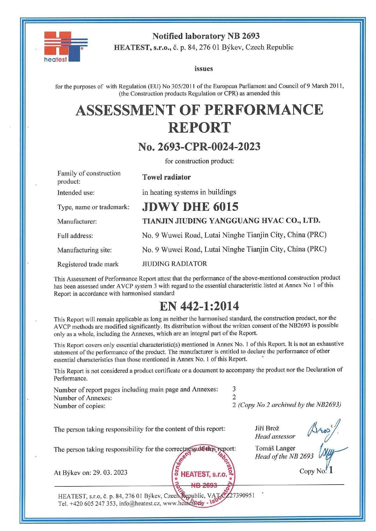CPR · EN 442 — JDWY-DHE 6015