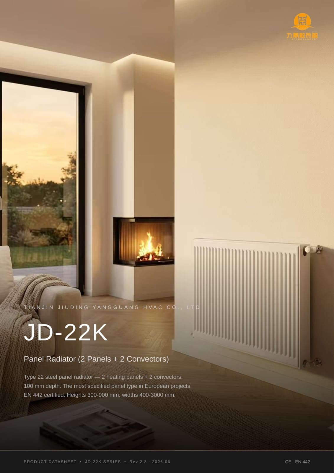 JD-22K product photo